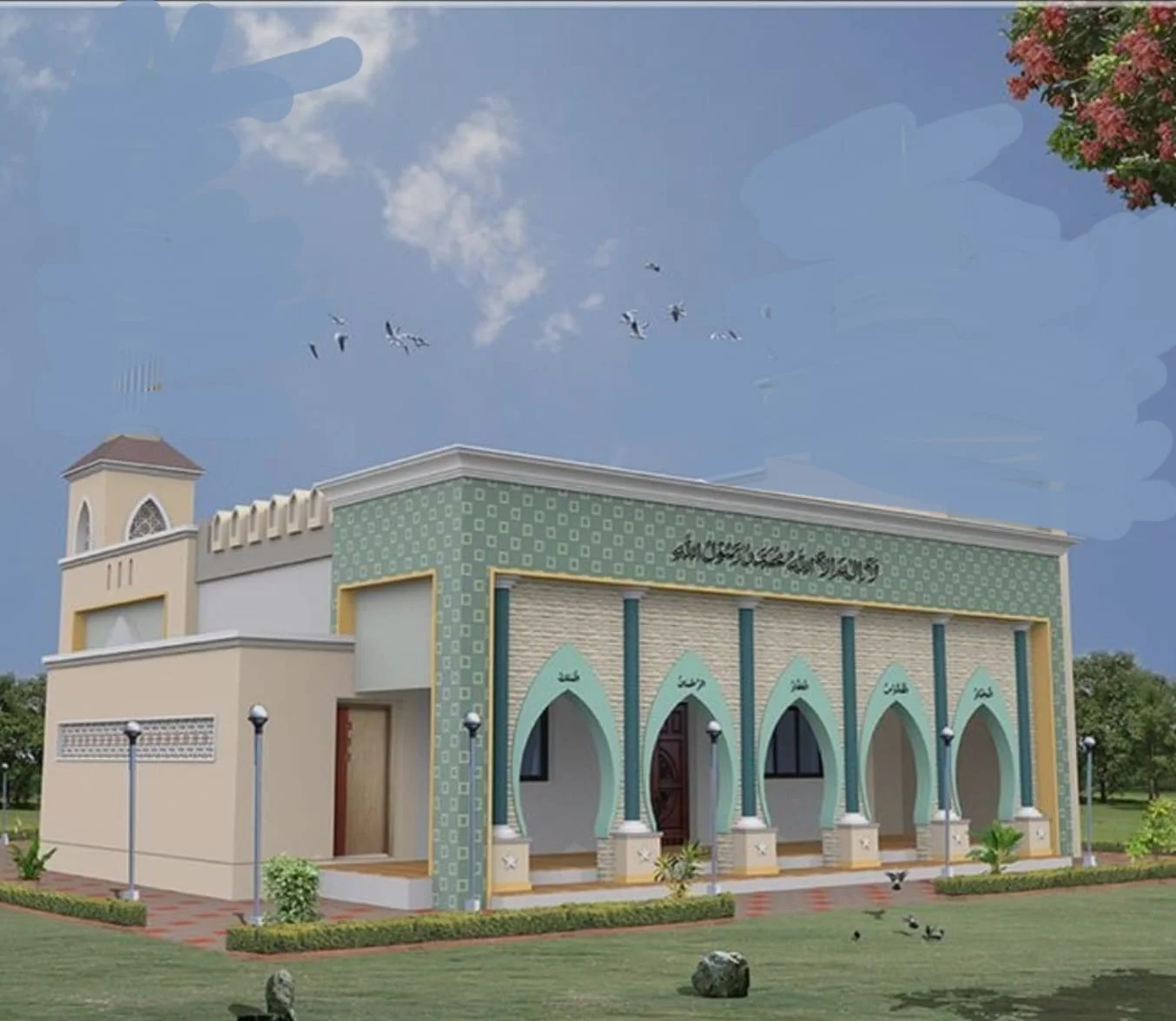 Build Your House in Jannah